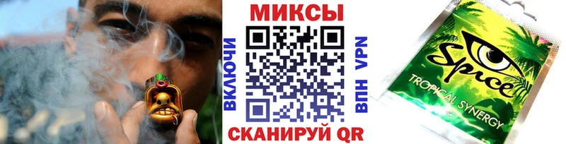 Бутират BDO 33%  Холмск 