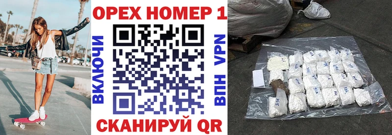 закладки  omg ссылка  COCAIN 99%  Холмск 