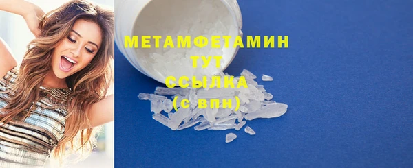 МДПВ Балахна