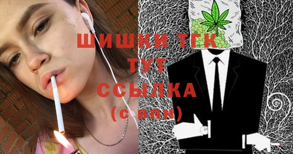 МДПВ Балахна