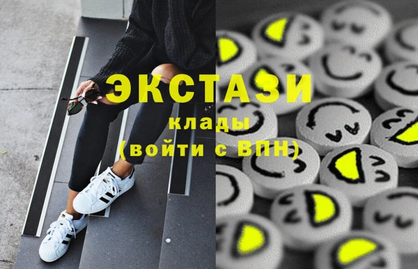 МДПВ Балахна