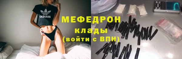 таблы Покров
