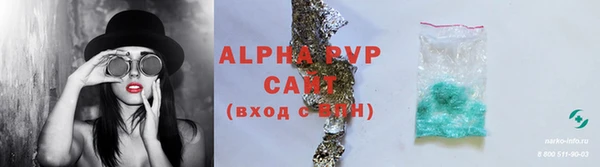 таблы Покров