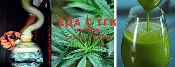 хмурый Балабаново