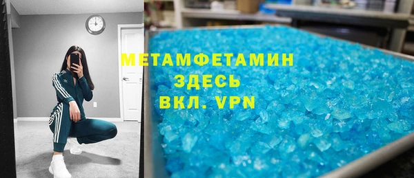 таблы Покров