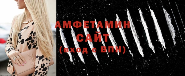 хмурый Балабаново