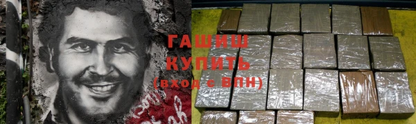 хмурый Балабаново