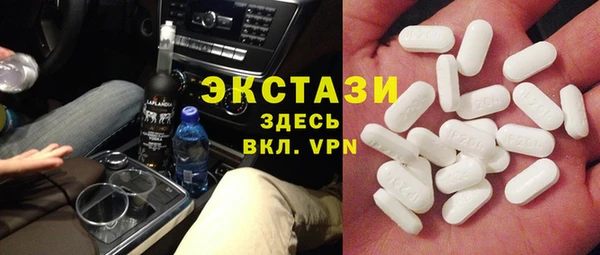 шишки Аркадак