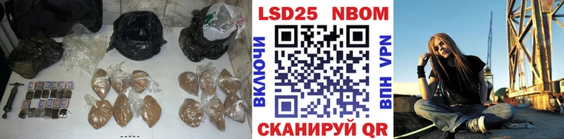 Лсд 25 экстази ecstasy  Холмск 